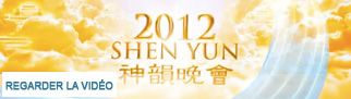 Shen Yun 2012 Video