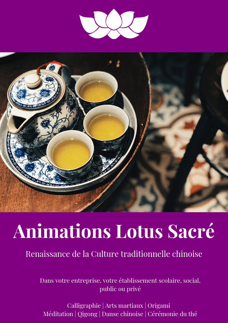 Animations Lotus Sacré